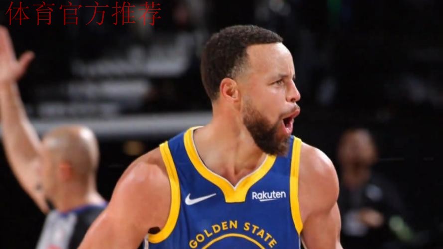 库里空砍48分 开拓者三胜勇士